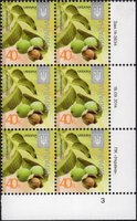 2014 0,40 VIII Definitive Issue 14-3634 (m-t 2014) 6 stamp block RB3