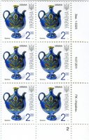2011 2,00 VII Definitive Issue 1-3325 (m-t 2011-ІІ) 6 stamp block RB2