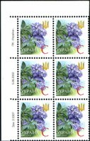 2002 С V Definitive Issue 2-3307 (m-t 2002) 6 stamp block LT