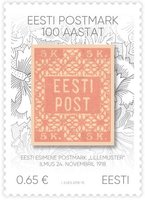 100 лет маркам Эстонии
