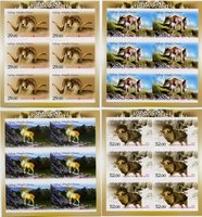 Mountain sheep (imperforate)