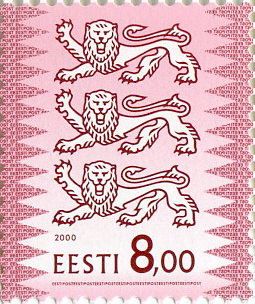 Definitive Issue 8.00 kr Coat of arms