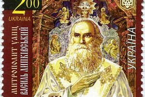 Сьогодні 160 років з дня народження Василя Липківського