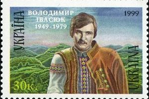 Сьогодні 75 років з дня народження Володимира Івасюка і 25 років марці в його честь