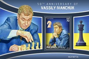  Українському генію шахів сьогодні 55 