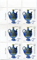 2010 2,00 VII Definitive Issue 0-3384 (m-t 2010-ІІІ) 6 stamp block LT