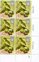 2015 0,40 VIII Definitive Issue 15-3283 (m-t 2015) 6 stamp block RB2