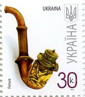 2010 0,30 VII Definitive Issue 0-3389 (m-t 2010-ІІ) Stamp