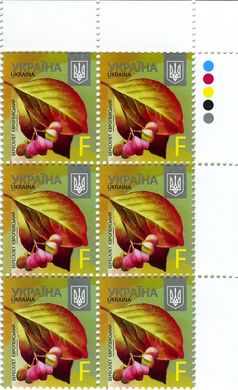 2016 F VIII Definitive Issue 16-3616 (m-t 2016-II) 6 stamp block