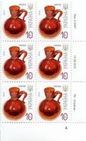 2010 0,10 VII Definitive Issue 0-3387 (m-t 2010-ІІ) 6 stamp block RB4