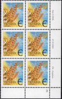 2003 Є V Definitive Issue 3-3035 (m-t 2003) 6 stamp block RB3