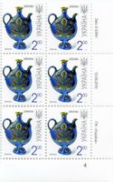 2010 2,00 VII Definitive Issue 0-3384 (m-t 2010-ІІІ) 6 stamp block RB4