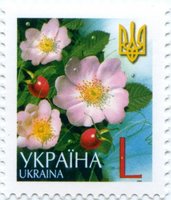 2006 L V Definitive Issue 6-3417 (m-t 2006) Stamp