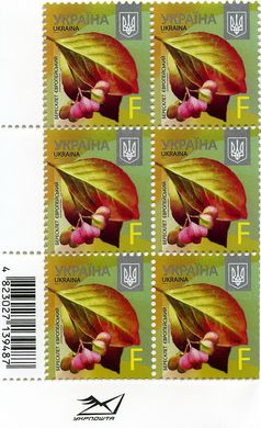 2016 F VIII Definitive Issue 16-3616 (m-t 2016-II) 6 stamp block RB without perf.