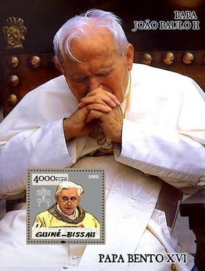 Папы Бенедикт и Иоанн Павел II