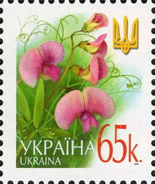 2005 0,65 VI Definitive Issue 5-3056 (m-t 2005) Stamp
