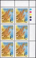 2003 Є V Definitive Issue 3-3035 (m-t 2003) 6 stamp block