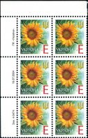 2004 Е V Definitive Issue 4-3474 (m-t 2004) 6 stamp block LT