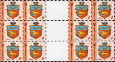 2018 V IX Definitive Issue 18-3373 (m-t 2018) Gatter 6 stamp blocks