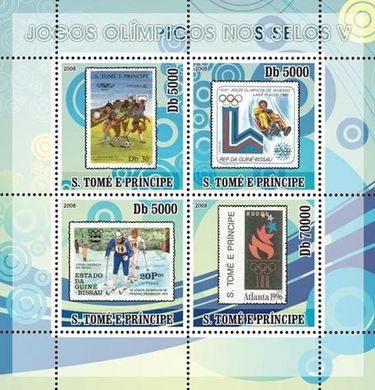 Олімпіада на поштових марках