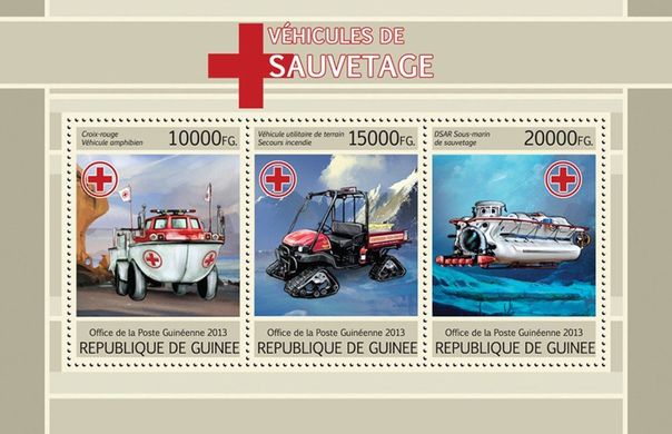Спасательные машины