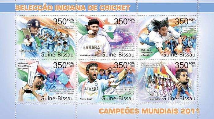 World Cricket Championship in India