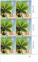 2014 0,50 VIII Definitive Issue 14-3635 (m-t 2014-ІІІ) 6 stamp block RB3