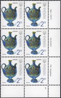 2011 2,00 VII Definitive Issue 1-3074 (m-t 2011) 6 stamp block RB1