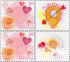 Personal stamp. P-6. Valentine's card