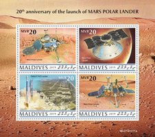 Запуск Марса Полярный Ландер