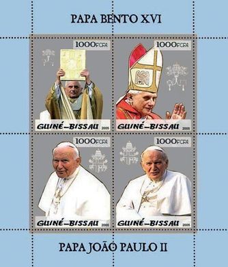 Папы Бенедикт и Иоанн Павел II
