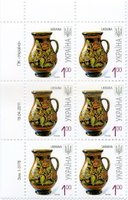2011 1,00 VII Definitive Issue 1-3178 (m-t 2011) 6 stamp block LT