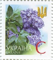 2004 С V Definitive Issue 4-3473 (m-t 2004) Stamp