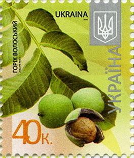2016 0,40 VIII Definitive Issue 16-3619 (m-t 2016) Stamp