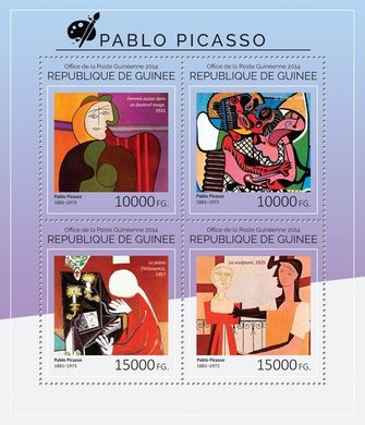 Artist Pablo Picasso
