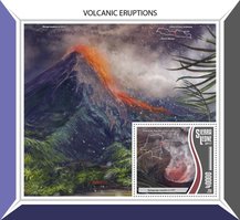 Виверження вулкана