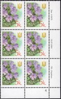 2004 0,05 VI Definitive Issue 4-3475 (m-t 2004) 6 stamp block RB4