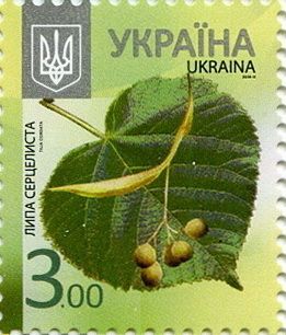 2016 3,00 VIII Definitive Issue 16-3620 (m-t 2016-II) Stamp