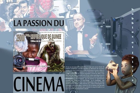 Passion for cinema