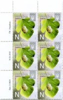2013 N VIII Definitive Issue 2-3624 (m-t 2013) 6 stamp block LT