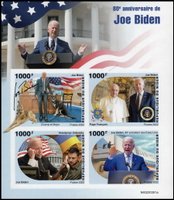 Joe Biden (toothless)