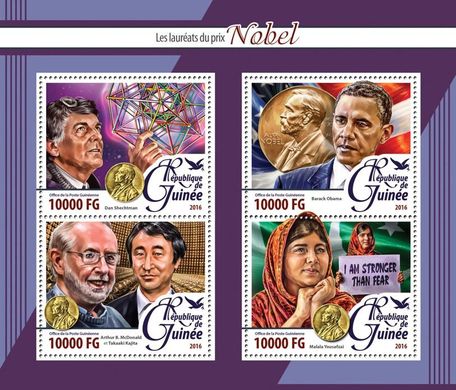 Нобелевские лауреаты