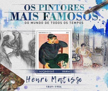Painting. Henri Matisse