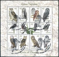 Owls of Ukraine (canceled)