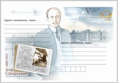 Envelopes with original stamp
