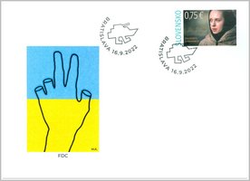 Солидарность с Украиной