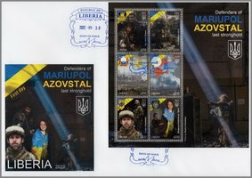 Defenders of Mariupol "Azovstal"