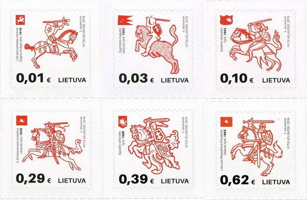VYTIS Definitive Issue
