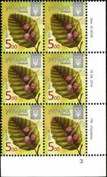 2014 5,00 VIII Definitive Issue 14-3639 (m-t 2014-ІІ) 6 stamp block RB3