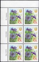 2003 0,45 VI Definitive Issue 2-3472 (m-t 2003) 6 stamp block LT